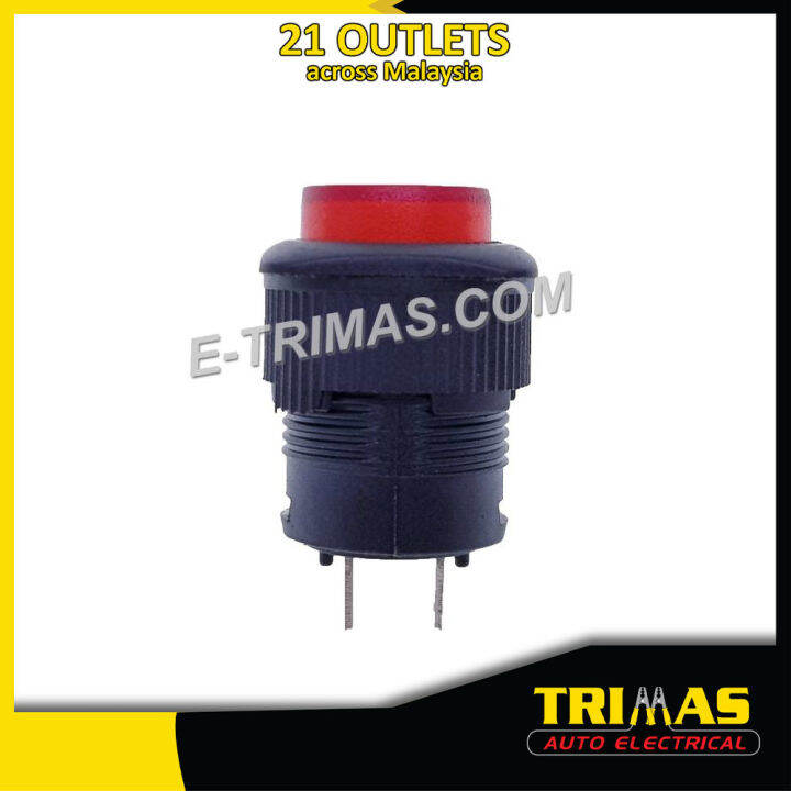 2 Pin On Off Latching Illuminated Switch Toggle Rocker Switch Supplier ...