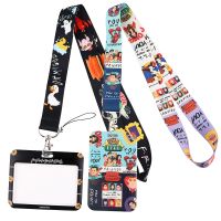 HJ1032 Humorous TV series Friend Lanyard Neck Strap Rope For Mobile Cell Phone ID Card Badge Holder Keychain Jewelry Gift