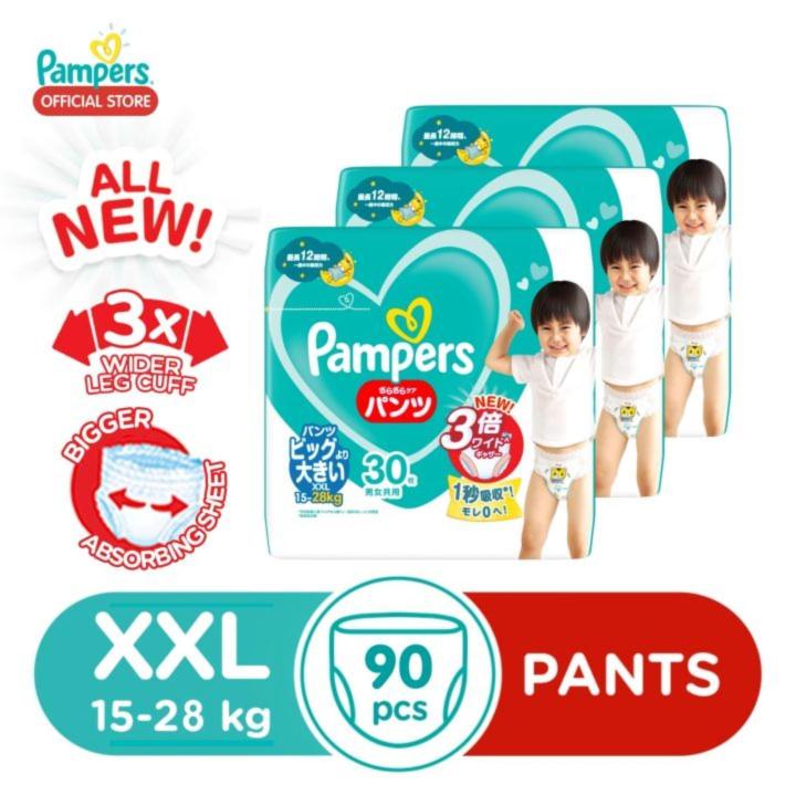 PAMPERS, Baby Dry Pants Economy Diaper Small 24 | Watsons Philippines