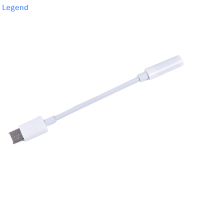 ?【Lowest price】Legend USB-C Type C ADAPTER Port ถึง3.5mm AUX AUDIO JACK หูฟังหูฟัง