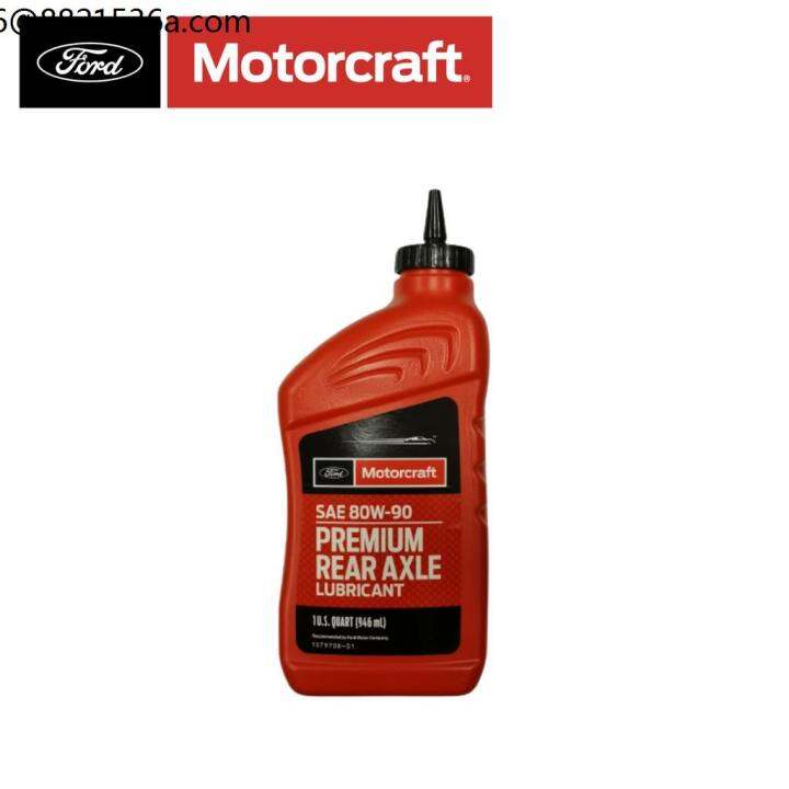 lube Motorcraft 80W90 Premium Rear Axle Lubricant API GL-5 Genuine Ford ...