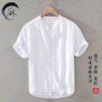 Chinese Stand-Up Collar Shirt Mens Short-Sleeved Loose Cotton Fabric Top