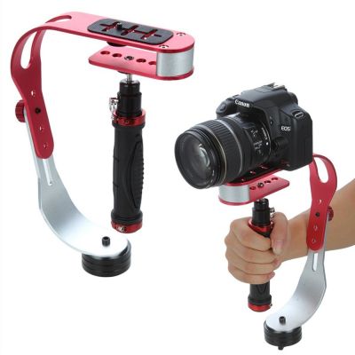 Steadicam Handheld Video Stabilizer ที่จับกล้องป้องกันการสั่น ภาพถ่ายวีดีโอ