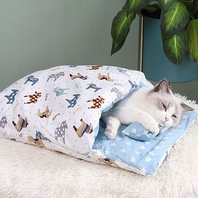 [pets baby] เตียงแมวอบอุ่น Necesnest เบาะพร้อมปลอกหมอนสำหรับแมวสุนัข