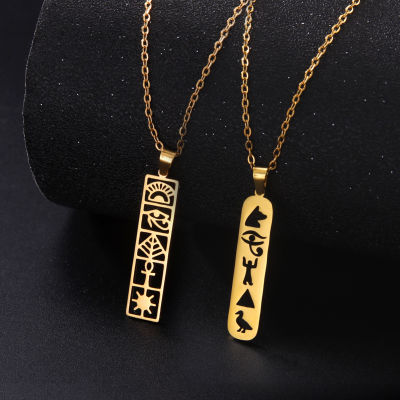 LIKGREAT Amulet จี้สแควร์อียิปต์ Ankh Hieroglyphs สร้อยคอ Eye Of Horus อียิปต์โบราณเทพธิดาปีกป้องกันเครื่องประดับ