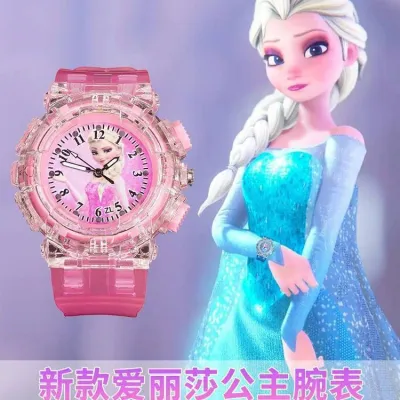 2023 เด็กซิลิโคนควอตซ์นาฬิกา Aisha เจ้าหญิงสาวพลาสติกอิเล็กทรอนิกส์การ์ตูนน่ารักนาฬิกาเรืองแสงขายส่ง