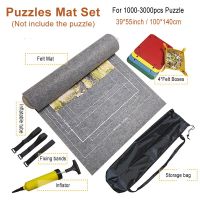 Puzzles Mat Jigsaw Set Felt Play Mat Portable Childrens Home Travel Storage Roll Bag For 1500/2000/3000 Pcs Puzzle Accessories