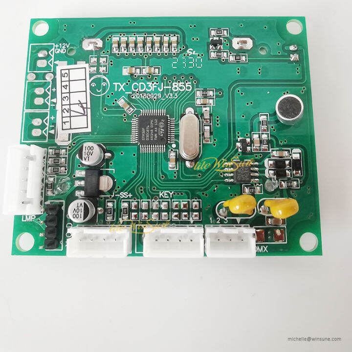 Beam 7R 230W Motherboard Mainboard Sharp Beam 5R 7R 200W 230W Moving