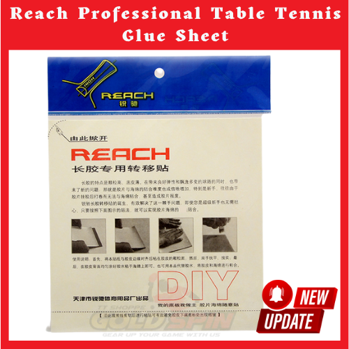 REACH PROFESSIONAL TABLE TENNIS GLUE SHEET DOUBLE SIDE TAPE Lazada