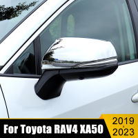 ABS คาร์บอนรถกระจกมองหลังด้านข้างปั้นปกตัดสำหรับโตโยต้า RAV4 XA50 2019 2020 2021 2022 2023 RAV 4ไฮบริดอุปกรณ์เสริม