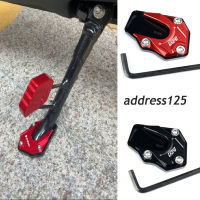 รถจักรยานยนต์ขาตั้งแผ่น Kickstand ขยายสำหรับ Suzuki Haojue ADDRESS125 USR125 UU125 UY125T UU 125 UY 125 T