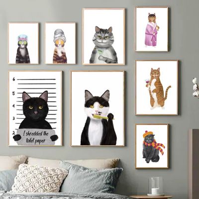 Chic Black Cat &amp; Orange Tabby Wine-Themed Canvas Wall Art สำหรับตกแต่งห้องน้ำ-ใหม่