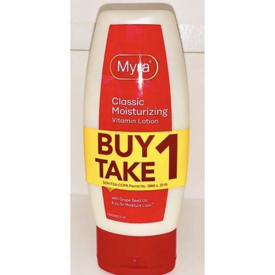 Buy 1 Take 1 Myra E Classic Moisturising Lotion 100ML/200ML/400ML