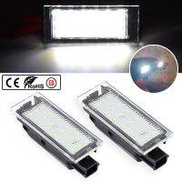 ไฟหมายเลขป้ายทะเบียนรถ2 LED เครื่องคอมพิวเตอร์สีขาวสำหรับรถ Renault Clio Laa 2 Megane 3 Twingo Vel Satis Master 24SMD 12V