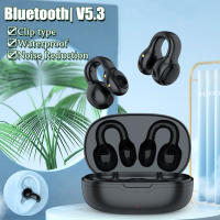 2023 New TWS Bluetooth 5.3 Wireless Headset Clip-on Painless Earphone HD Call Waterproof Noise Reduction Headphones