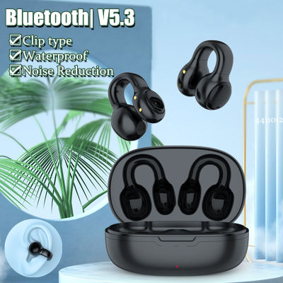 2023 New TWS Bluetooth 5.3 Wireless Headset Clip-on Painless Earphone HD Call Waterproof Noise Reduction Headphones