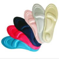 [Fashion goods060]4D ยืด Breathable DeodorantCushion Insoles สำหรับ FeetWomen Insoles สำหรับรองเท้า Orthopedic Pad 1คู่