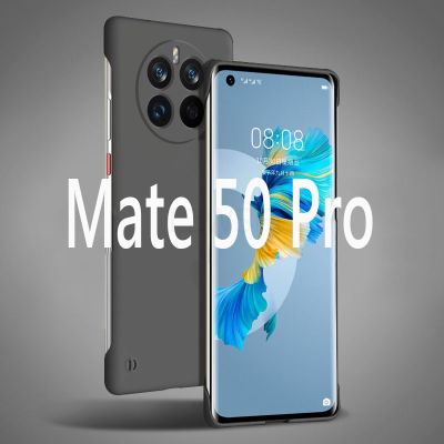เคสเคสหลัง PC แบบแข็งผิวด้านบางไร้กรอบสำหรับ Huawei Mate 50 Pro เคสตุ้งติ้งโทรศัพท์กันกระแทก Mate50