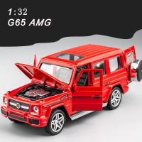 New 1:32 Diecast Car Toys SUV G65 AMG Alloy Model Car for Kids Pull Back Sound Light Metal Vehicles Children Gift Boy Collection