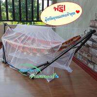 Modern Hammock เปลเด็กอ่อนแบบเปลญวนพับได้ขนาดเล็กลายตัด