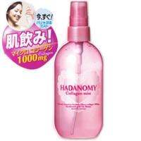 SANA Hadanomy collagen mist 250 ml.สเปรย์น้ำแร่ไมโครคอลลาเจน เพิ่มความชุ่มชื้นบนใบหน้า สุดฮิตด้วยสเปรย์คุณค่าน้ำแร่