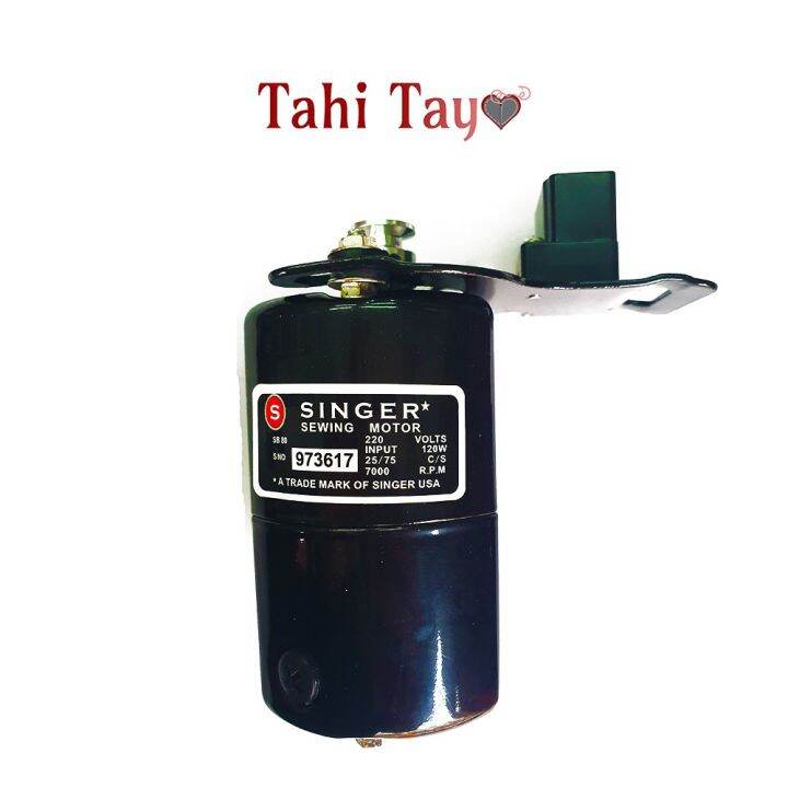 Singer Sewing Machine Motor (120W) Lazada PH