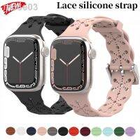 สายรัดซิลิโคนลายลูกไม้ ₪ ของแท้สำหรับสายคาด Apple Watch 45มม. 41มม. 44มม. 42มม. 40มม. 38มม. สร้อยข้อมือระบายอากาศได้ดีวงดนตรีสำหรับ IWatch พิเศษ8 7 6 5 4 3 SE 2023