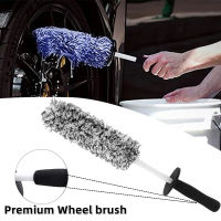 Premium Wheel brush  ไมโครไฟเบอร์พรีเมี่ยมล้อแปรงล้างรถซูเปอร์แปรงไม่ลื่นจับง่ายต่อการทำความสะอาดขอบซี่ล้อบาร์เรลเครื่องมือทำความสะอาดรถยนต์