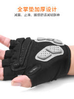 INBIKE Summer Half Finger Cycling Gloves For Men And Women Thin Breathable Short Finger Fitness Thickened Palm Pad Bicycle Equip