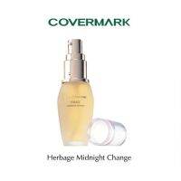 COVERMARK Herbage Midnight Change 35 ml ﻿เอสเซนส์มอบผิวเนียนเรียบ เสริมสร้างการทำงานของกระบวนการผลัดเซลล์ผิวขณะหลับ