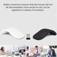 2023 New Wireless Mouse Battery Bluetooth Silent Ergonomic Computer Connect Multi Device For Ipad Mac Tablet Air/Pro Laptop PC