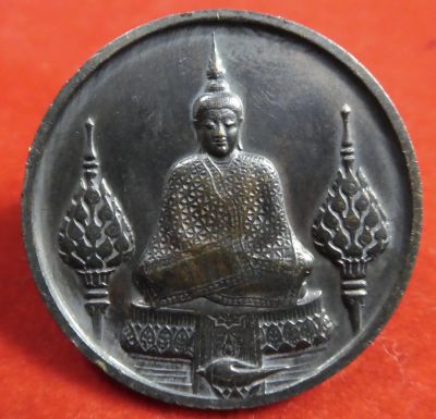 เหรียญพระแก้วมรกต ฤดูหนาว หลังภปร.ปี2525.