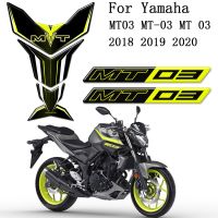 Stiker Motor สำหรับ Yamaha MT03 MT-03 MT 03แผ่นป้องกันสีอุปกรณ์แฟริ่งรูปลอก2018ก๊าซเชื้อเพลิงเข่า2019 2020