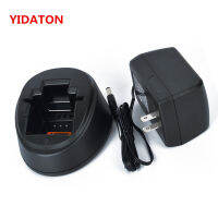 YIDATON PMTN4086A สำหรับ Motorola GP2000 Desktop Charger Adapter GP2000S SP66 GP2100 AXU4100 VL130 GP020 GP2150 AX SERIES