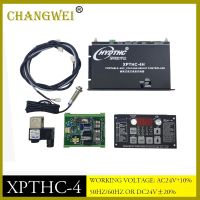 ❄ↂ™ HYD XPTHC-4 Arc Voltage Plasma Controller ARC Torch Height Controller THC for CNC Plasma Cutting