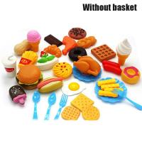 34 PCS Fun Play Food Set for Children Kitchen Cooking Kids Toy Lot Play House High Quality Durable