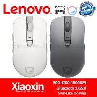 Lenovo แท้ Xiaoxin เมาส์ไร้สายบลูทูธ BT พร้อม1600DPI บลูทูธ3.0/5.0เคลือบผิวเหมือนจริงสำหรับ Windows 7 // 8/10/11