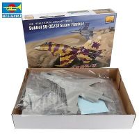 พลาสติก โมเดล ประกอบ mini hobby สเกล1/48 Sukhoi Su-35/37 Super Flanker