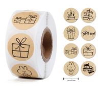 hot！【DT】卍●  Happy Birthday Stickers 100-500pcs Paper Thank You Label for Baking Labels