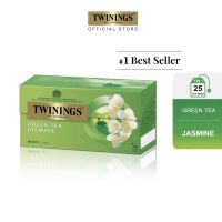 ทไวนิงส์ ชาเขียว จัสมิน กรีนที ชนิดซอง 1.8 กรัม แพ็ค 25 ซอง Twinings Jasmine Green Tea 1.8 g. Pack 25 Tea Bags