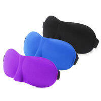 3D Sleep Mask Natural Sleeping Eye Mask Eyeshade Cover Shade Eye Patch ผู้หญิงผู้ชายนุ่มแบบพกพา Blindfold Travel Eyepatch-Cgefeng