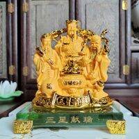 (ขายดี เสริมคนปีระกา) เทพฮกลกซิ่ว เสริมโชคลาภ อำนาจ และสุขภาพ พร้อมฐานแก้ว สูง 5.5 / 6 นิ้ว ตั้งโต๊ะทำงาน หรือห้องรับแขก