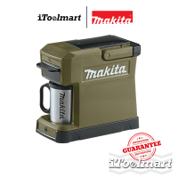 MAKITA เครื่องชงกาแฟไร้สาย DCM501ZO สีโอลีฟกรีน (ตัวเปล่า)