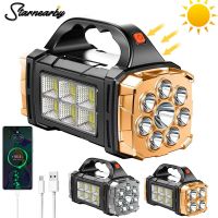 Solar LED Flashlight COB Camping Lantern Work Light USB Charging Torch Light Waterproof Portable Searchlight Power Bank Outdoor Rechargeable  Flashlig