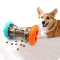 Therapeutic Dispensing Puzzle Toy for Small Dogs Interactive Chase Perfect Replacement for Slow Feeding Dog Bowls Barbell Shape