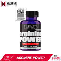 Ultimate Nutrition Arginine Powder - 100 Caps เสริมฮอร์โมนชาย