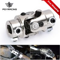 Free Shipping 1pc 3/4 DD x 3/4 DD Chrome Double Steering Shaft Joint Universal U Joint Coupler Mustang II Power Rack