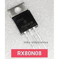 (1ตัว) RX80N08 , RX80N08YD , MOSFET N-Channel 80A 80V TO-220AB , RDS(on) 8mΩ VGS=10V GDS อุปกรณ์เครื่องใช้ไฟฟ้า electrical equipment ชิ้นส่วนและอะไหล่วงจรไฟฟ้า Electrical circuit parts and parts แผงวงจรไฟฟ้า circuit board