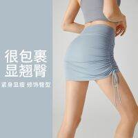 [COD] New spring and summer high-waist yoga drawstring straps net red half-length womens fake two-piece anti-skid culottes