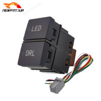 1PC Dual Switch รถ LED Light Switch ไฟวิ่งกลางวัน DRL ปุ่มเชื่อมต่อสำหรับ Honda